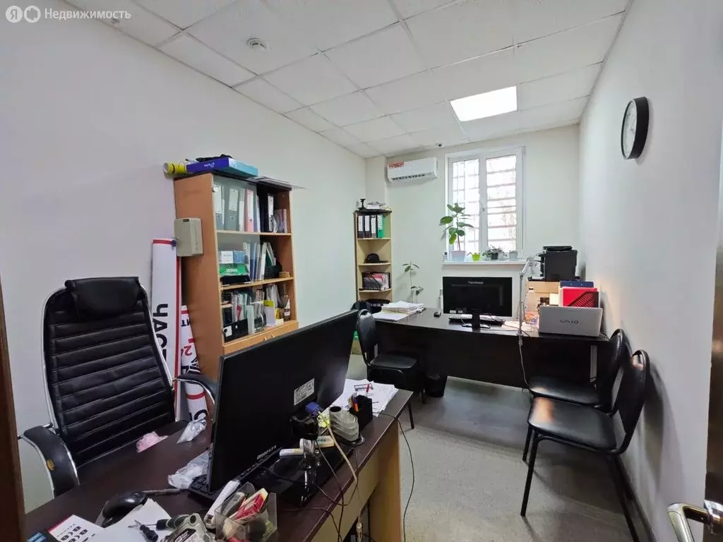 Офис (15 м) - Фото 1