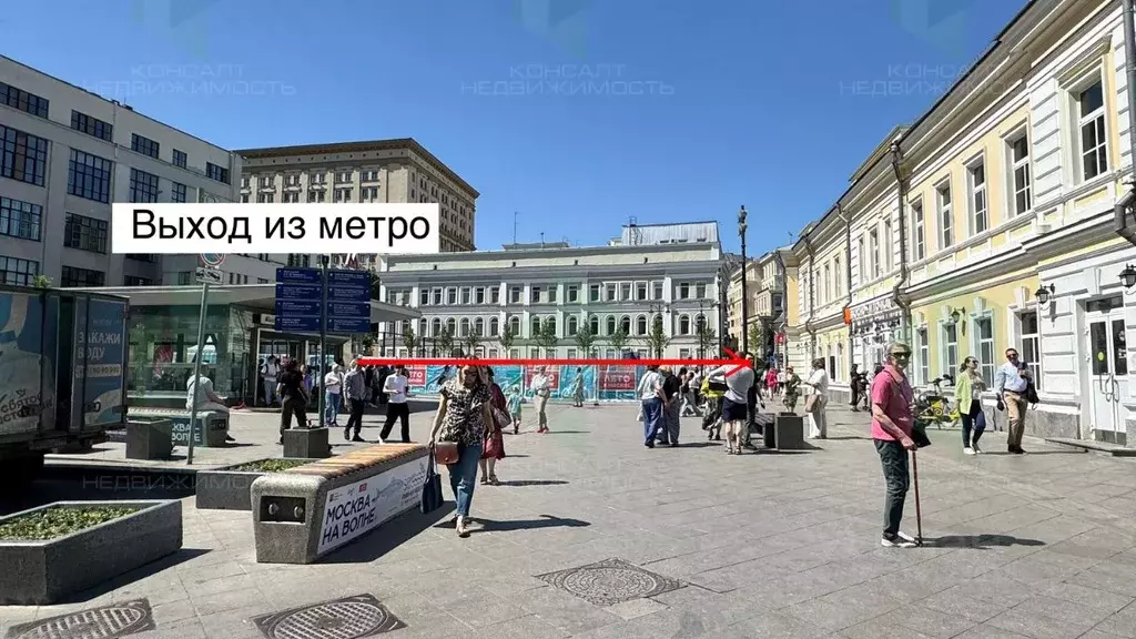 Помещение свободного назначения в Москва ул. Большая Ордынка, 19С1 ... - Фото 1