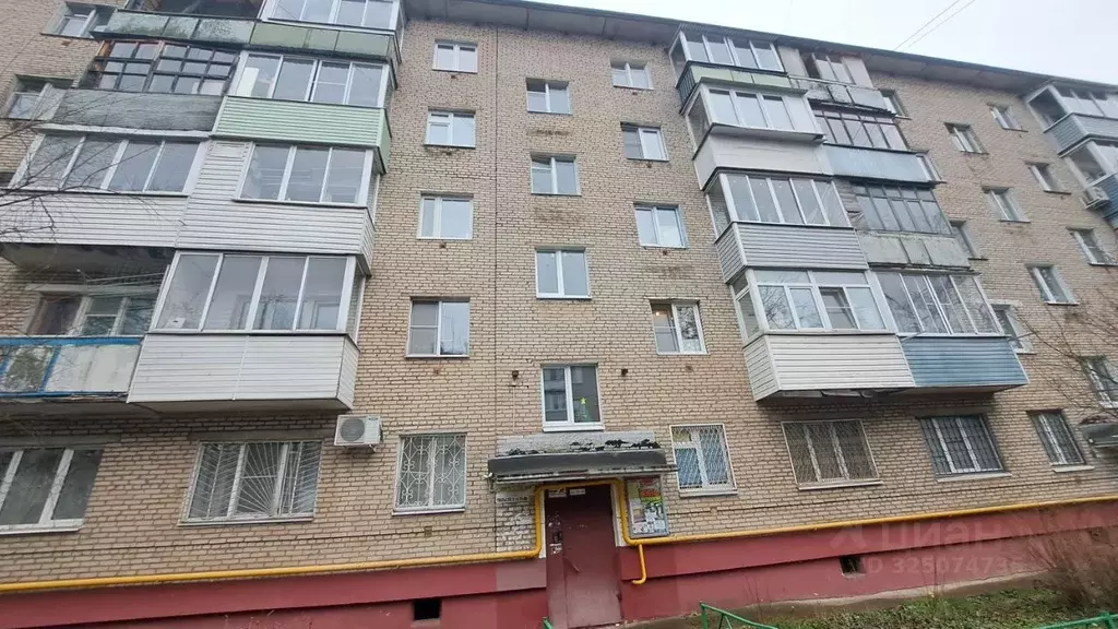 1-к кв. Московская область, Пушкино ул. 2-я Домбровская, 5 (30.9 м) - Фото 1