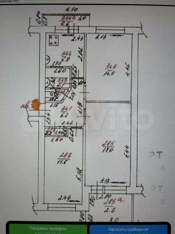 3-к. квартира, 58 м, 3/5 эт. - Фото 0