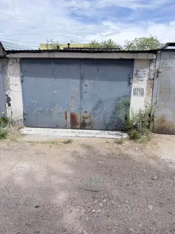 Гараж в Бурятия, Улан-Удэ Геологическая ул., 15 (21 м) - Фото 1