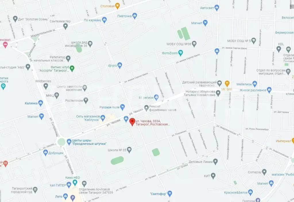 Помещение свободного назначения в Ростовская область, Таганрог ул. ... - Фото 2