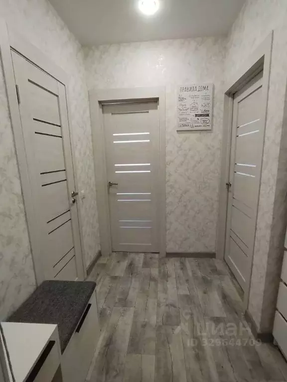 1-к кв. Самарская область, Волжский район, Смышляевка городское ... - Фото 1