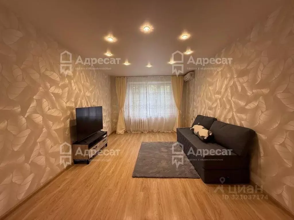 2-к кв. Волгоградская область, Волгоград пос. ГЭС, ул. Героев Шипки, ... - Фото 1