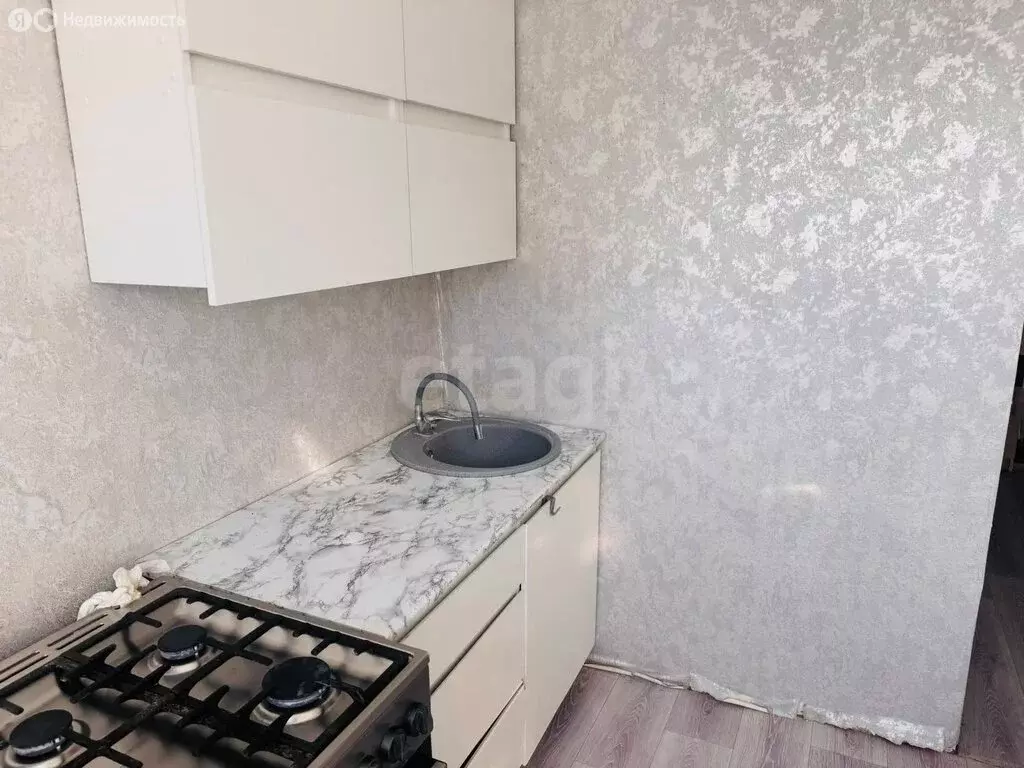 3-комнатная квартира: Новомосковск, улица Маяковского, 8 (44.5 м) - Фото 2