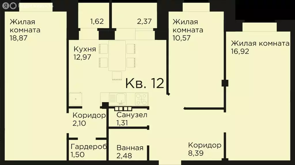 3-комнатная квартира: Заречный, Счастливая улица, 2 (77.3 м) - Фото 0