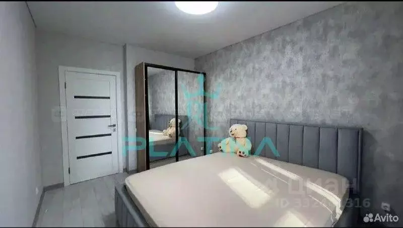 2-к кв. Татарстан, Казань Краснококшайская ул., 84А (48.0 м) - Фото 1