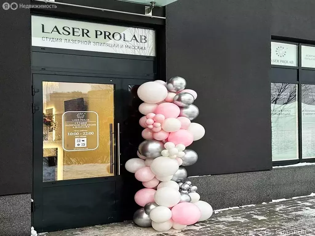 Помещение свободного назначения (71 м) - Фото 1