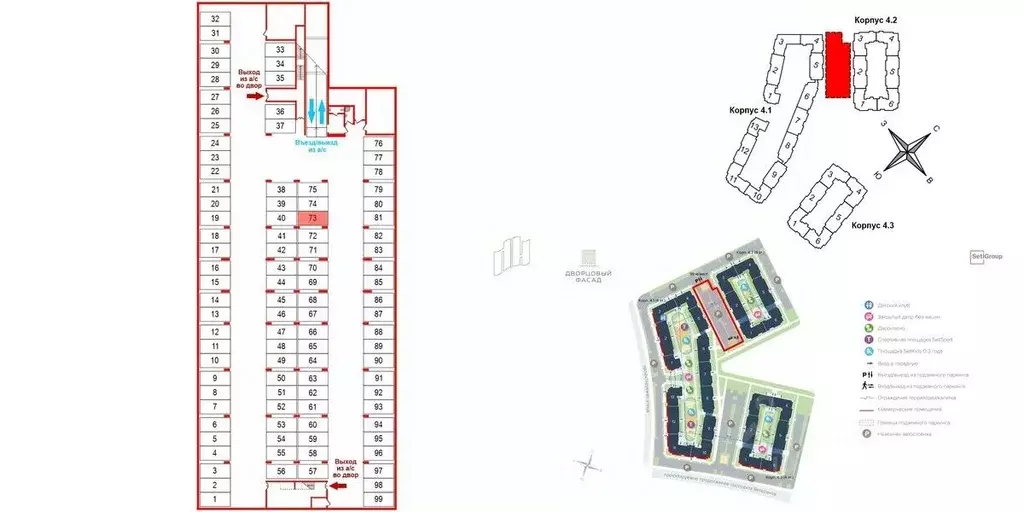 Гараж в Санкт-Петербург пос. Стрельна, Дворцовый фасад жилой комплекс ... - Фото 0