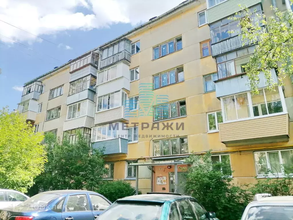 Продаётся 3-к квартира, 59.6 м - Фото 0