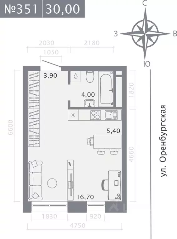 Студия Татарстан, Казань ул. Шишкина (30.0 м) - Фото 1