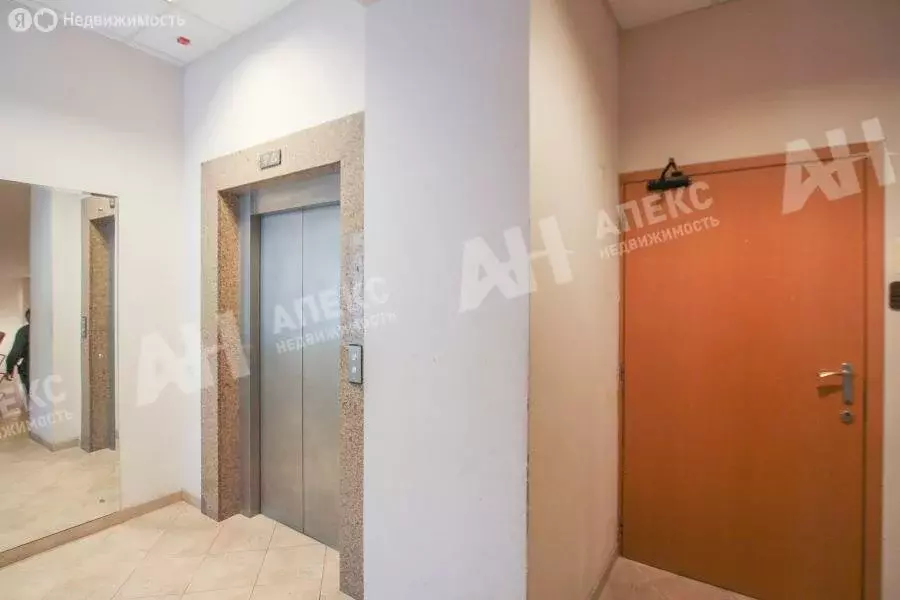 Офис (46 м) - Фото 1