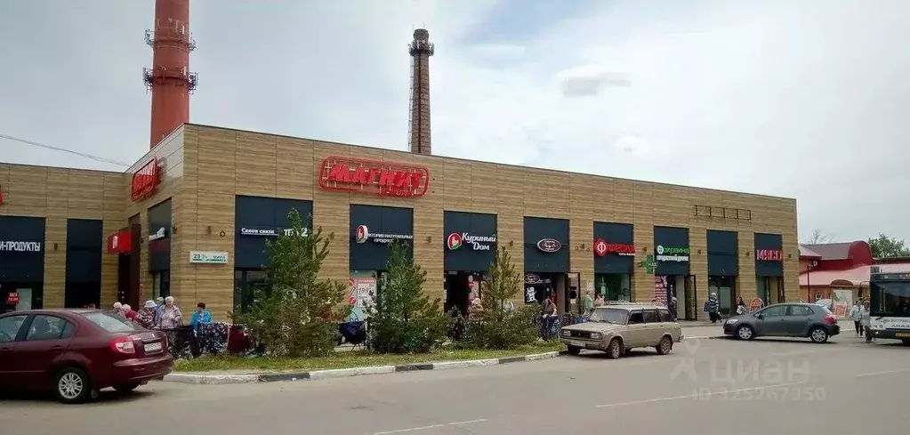 Офис в Московская область, Электросталь ул. Мира, 29 (18 м) - Фото 1