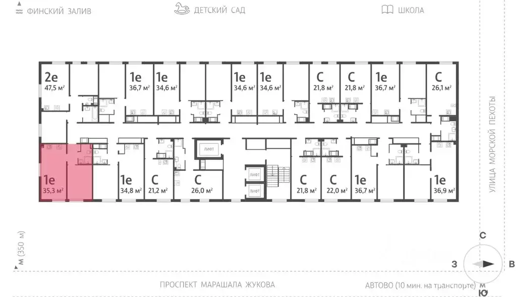 1-к кв. Санкт-Петербург Морская миля жилой комплекс (35.28 м) - Фото 1