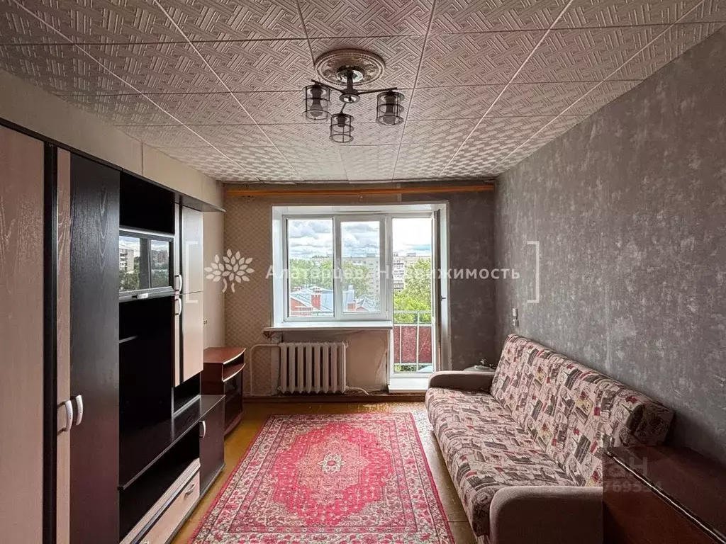 1-к кв. Томская область, Томск ул. Пирогова, 7 (28.7 м) - Фото 0