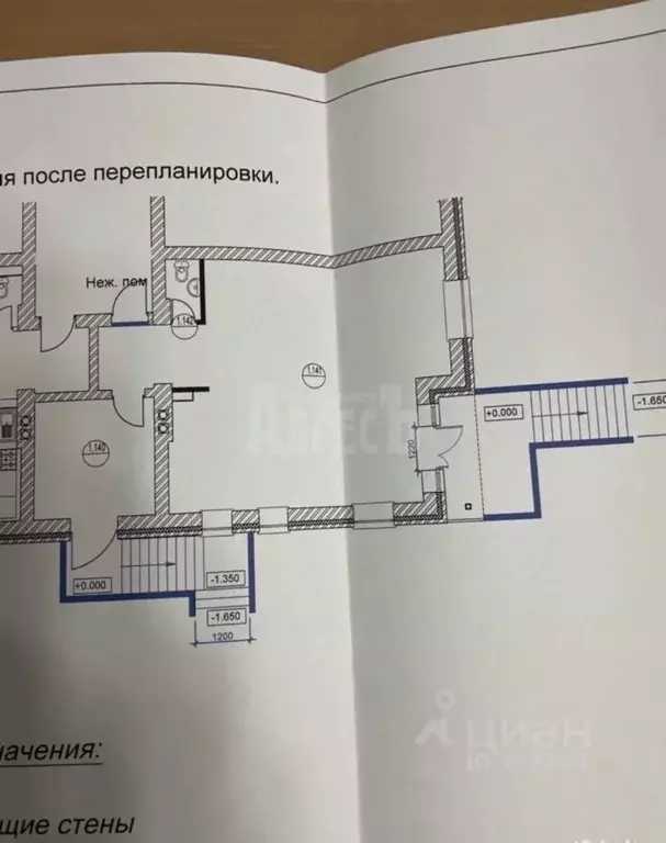 Помещение свободного назначения в Калужская область, Жуков ул. ... - Фото 2