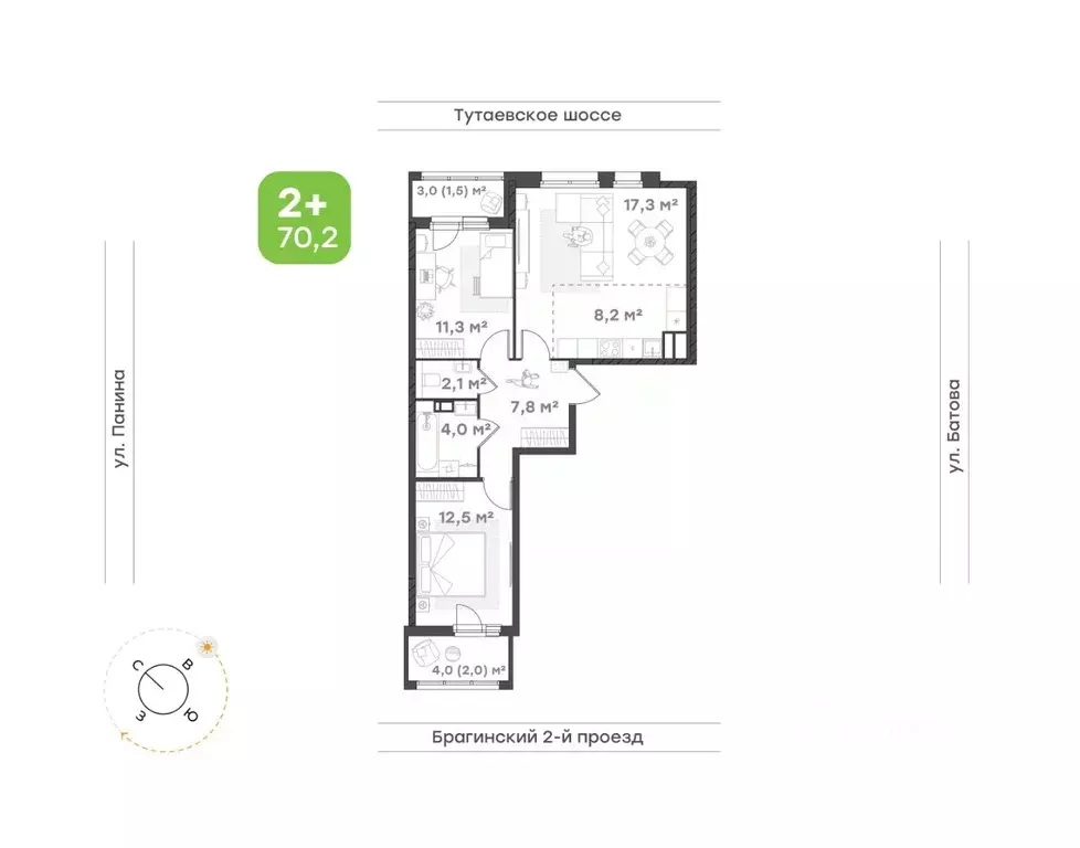 3-к кв. Ярославская область, Ярославль Тутаевское ш., 93Б (66.7 м) - Фото 1
