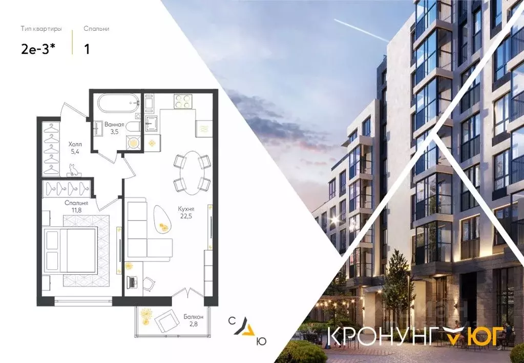 1-к кв. Ленинградская область, Ломоносовский район, Виллозское ... - Фото 1