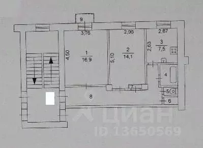 2-к кв. Челябинская область, Челябинск ул. Елькина, 45 (57.2 м) - Фото 1