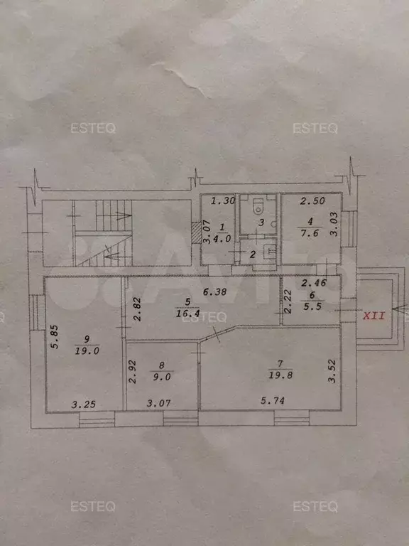 Офис, 85.3 м - Фото 0