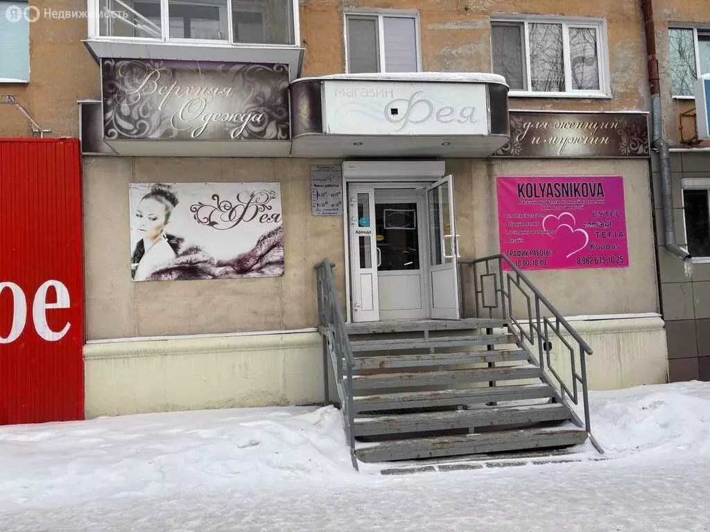 Торговая площадь (95.8 м) - Фото 1