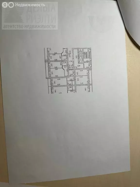 1-комнатная квартира: Иваново, Станционная улица, 13 (44 м) - Фото 1