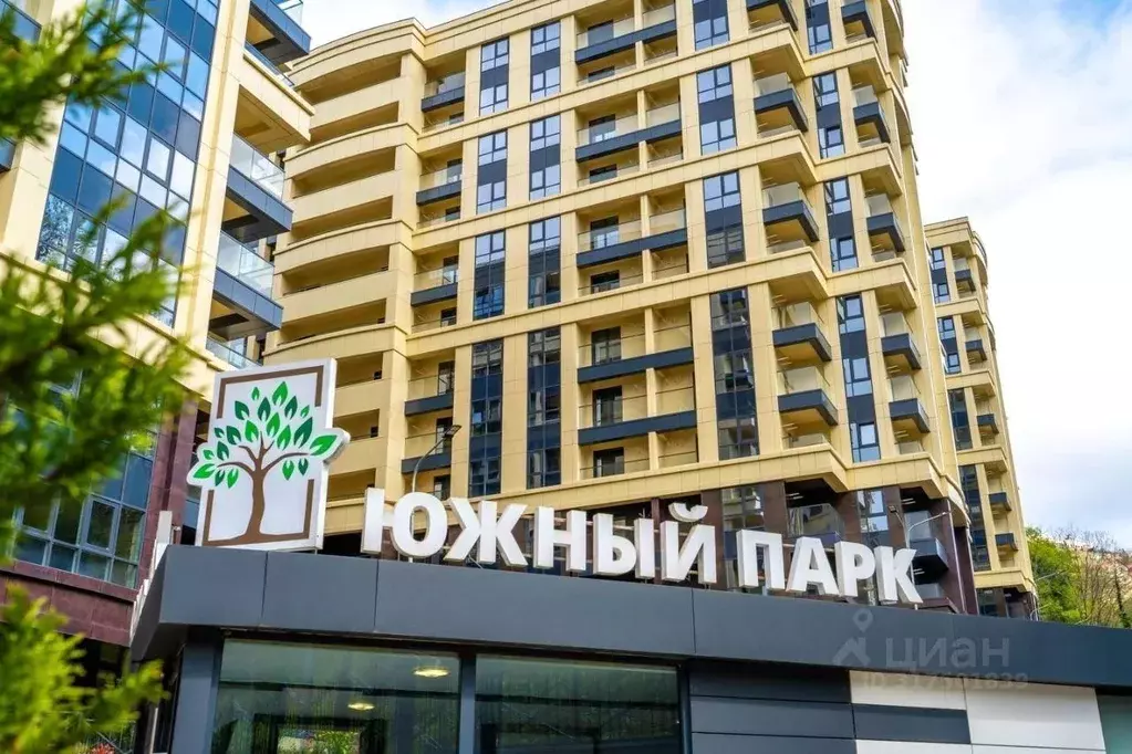1-к кв. Краснодарский край, Сочи Пластунская ул., 104Бк3 (31.0 м) - Фото 1