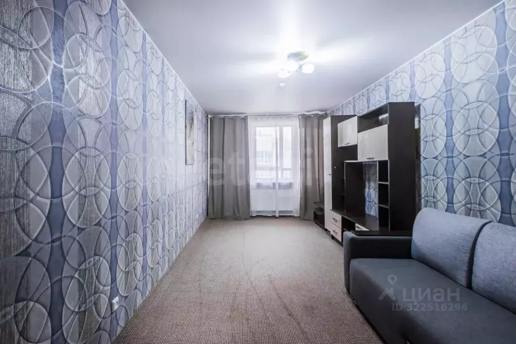 1-к кв. Вологодская область, Вологда ул. Маршала Конева, 26 (47.2 м) - Фото 1