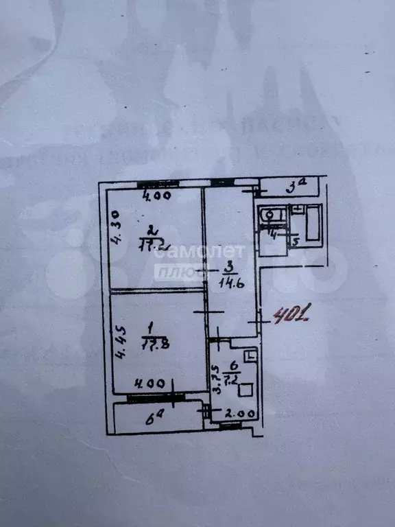 2-к. квартира, 60,4 м, 4/9 эт. - Фото 0