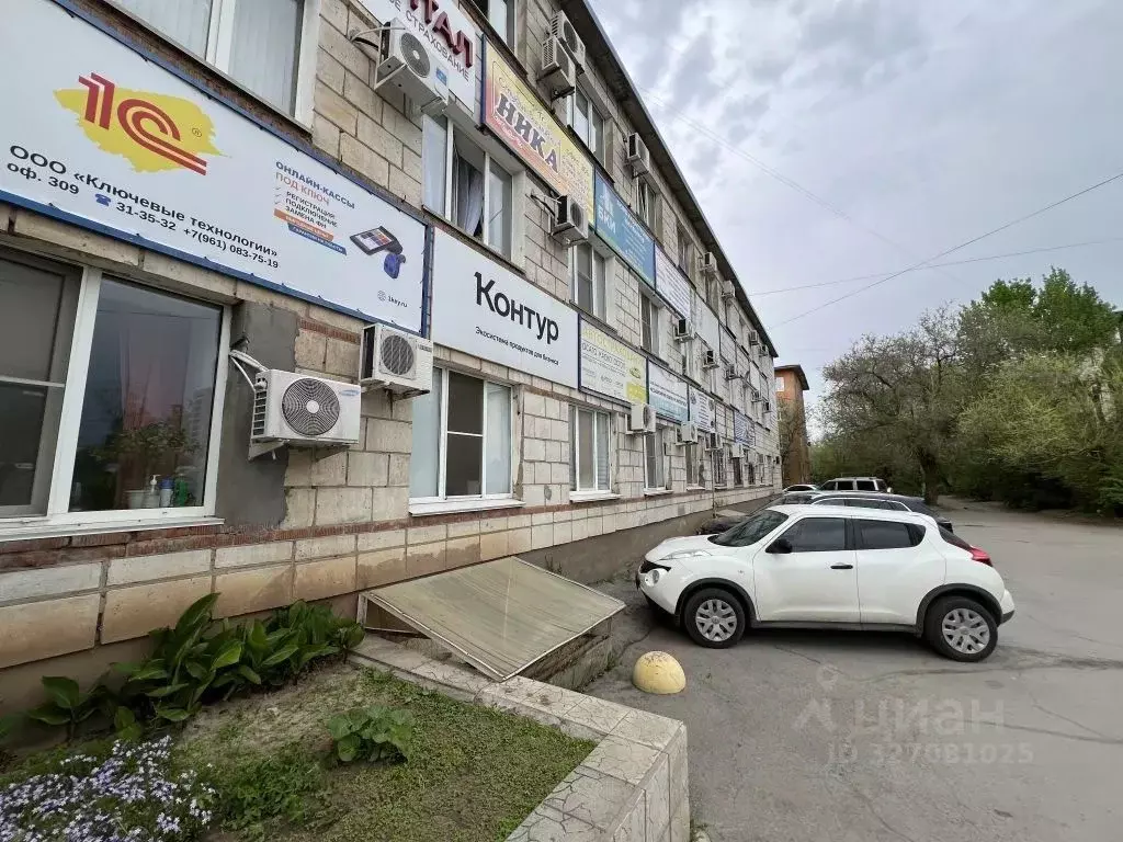 Офис в Волгоградская область, Волжский Молодежная ул., 3 (270 м) - Фото 1