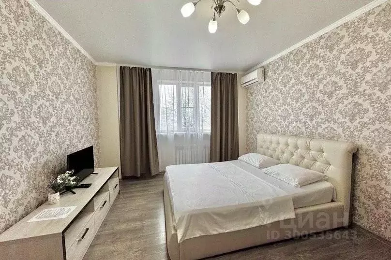 1-к кв. Ростовская область, Ростов-на-Дону ул. Еременко, 87А (40.0 м) - Фото 1