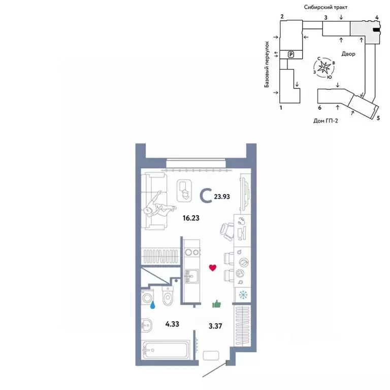Студия Свердловская область, Екатеринбург Сибирский мкр, Жилой ... - Фото 1