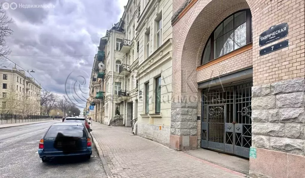 2к в 5-комнатной квартире (14.4 м) - Фото 1