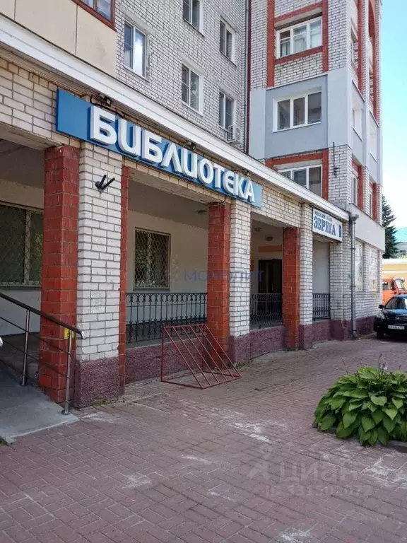 Помещение свободного назначения в Нижегородская область, Богородск ул. ... - Фото 1