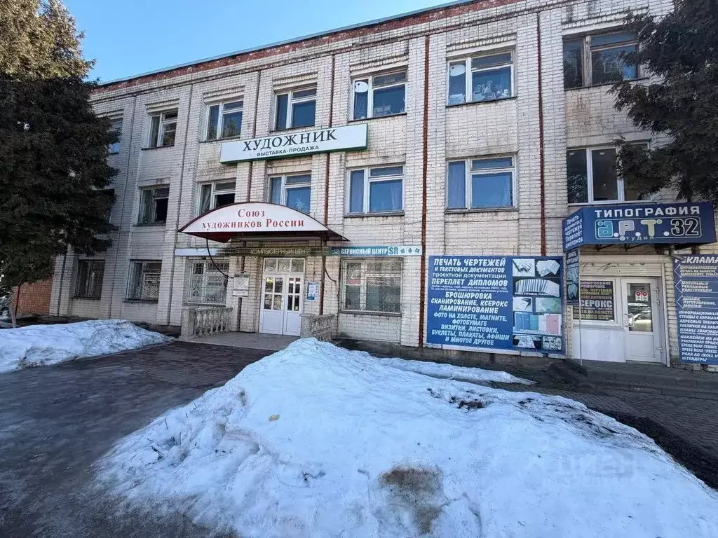 Офис в Брянская область, Брянск просп. Станке Димитрова, 7 (20 м) - Фото 1