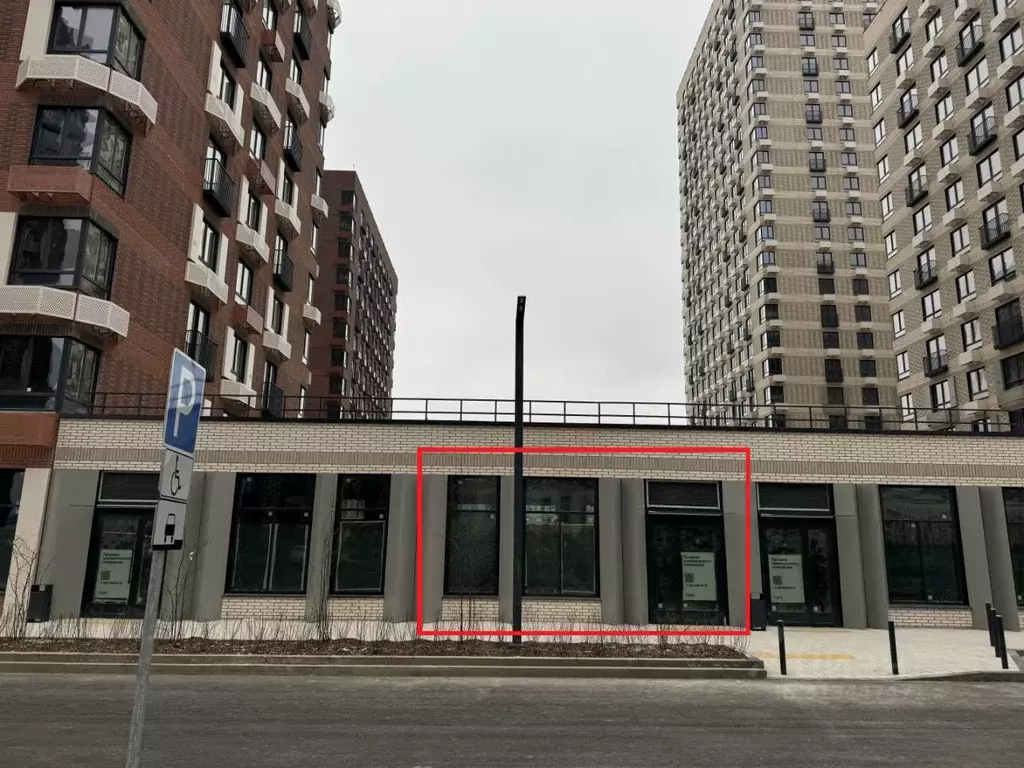 Торговая площадь в Москва ул. Николая Озерова, 8к1 (95 м) - Фото 0