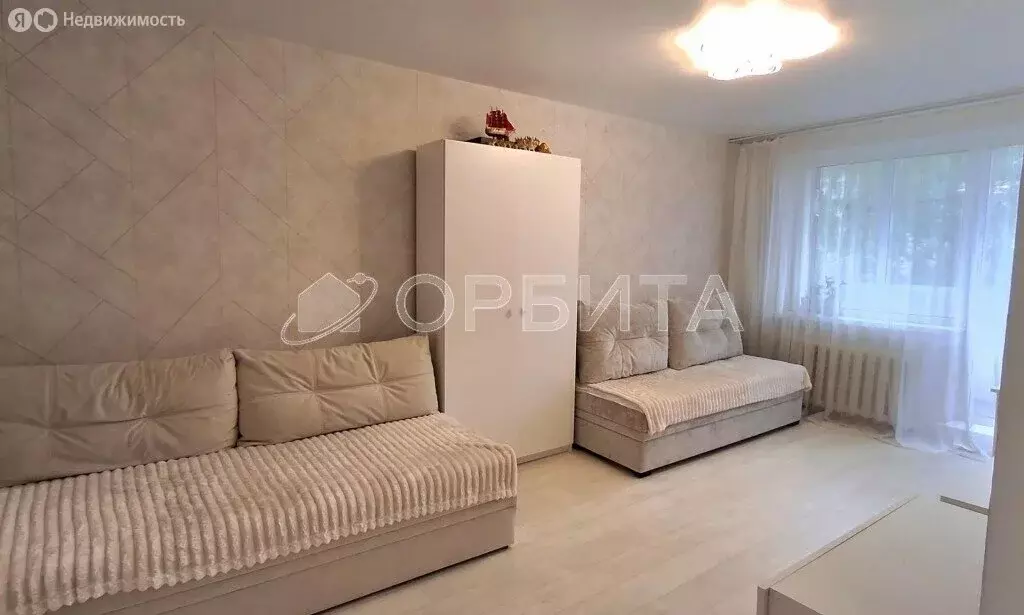 1-комнатная квартира: Тюмень, улица Пермякова, 50 (33.5 м) - Фото 1