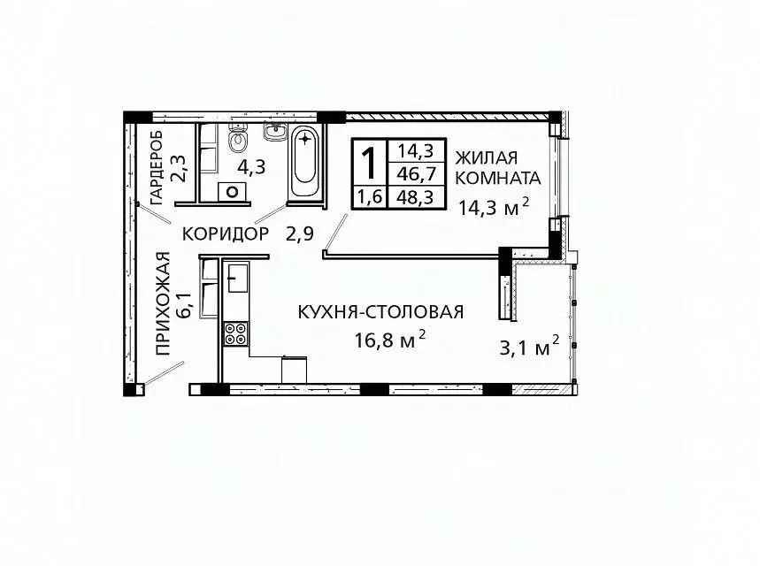 1-к кв. Тамбовская область, Тамбов Советская ул., 192А (48.3 м) - Фото 1