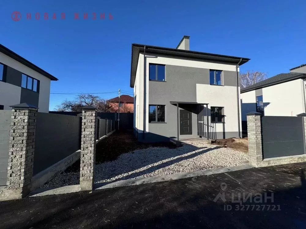 Дом в Самарская область, Самара пос. Мехзавод, ул. Беловская, 8 (140 ... - Фото 1