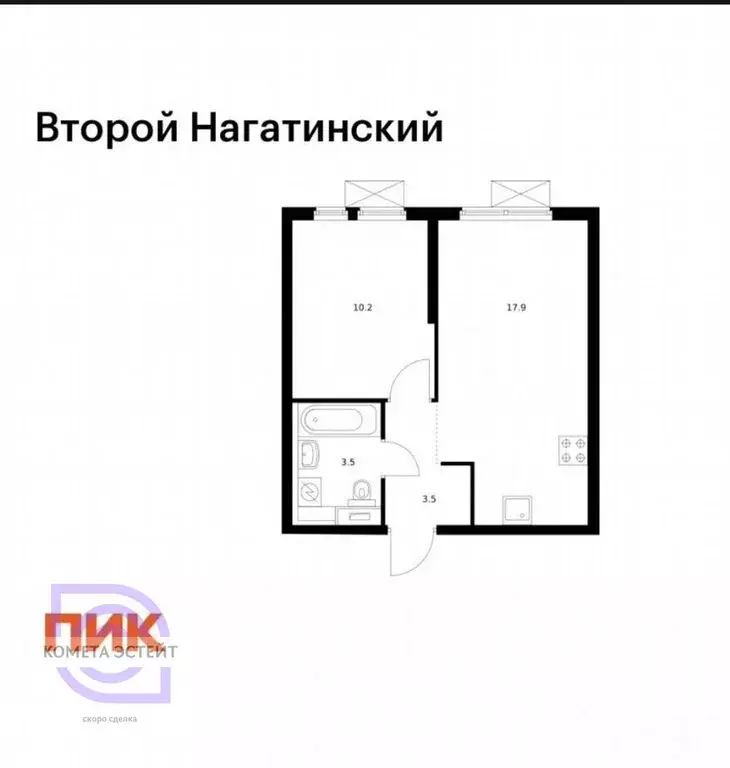 1-комнатная квартира: Москва, 2-й Нагатинский проезд, 2/3 (35.5 м) - Фото 1