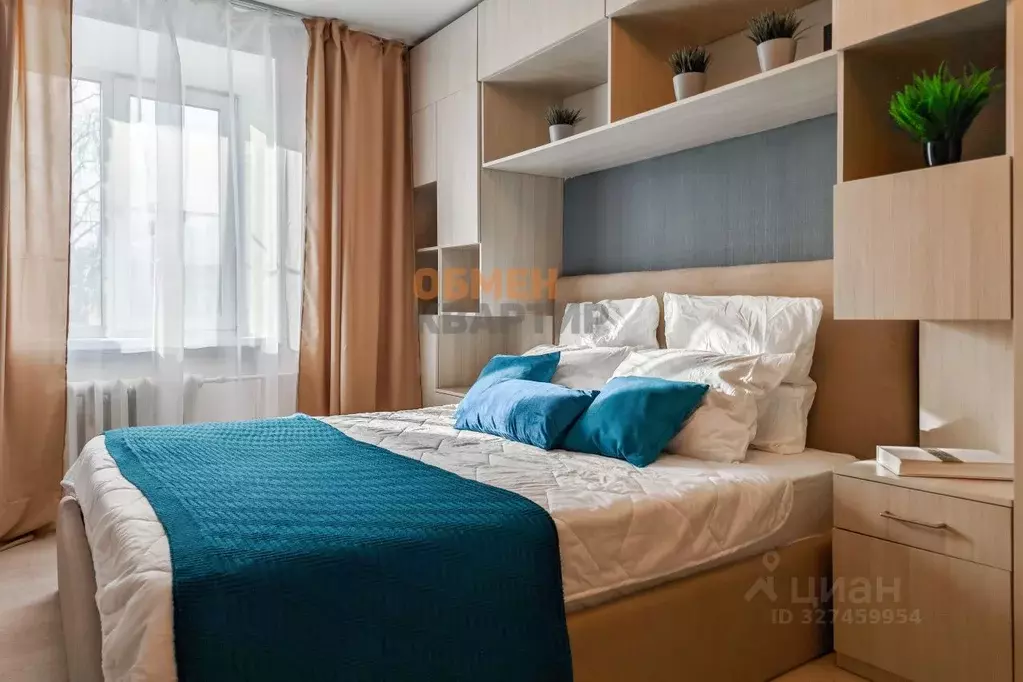 3-к кв. Свердловская область, Екатеринбург пер. Трактористов, 5 (58.4 ... - Фото 1