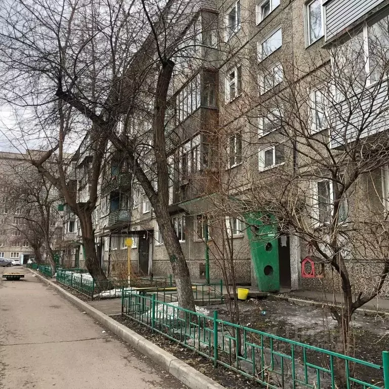 1-к кв. Красноярский край, Красноярск ул. Тимирязева, 2 (31.5 м) - Фото 0