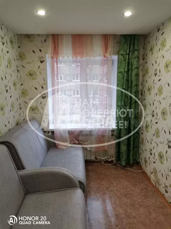 Комната 18,5 м в 1-к., 2/5 эт. - Фото 0
