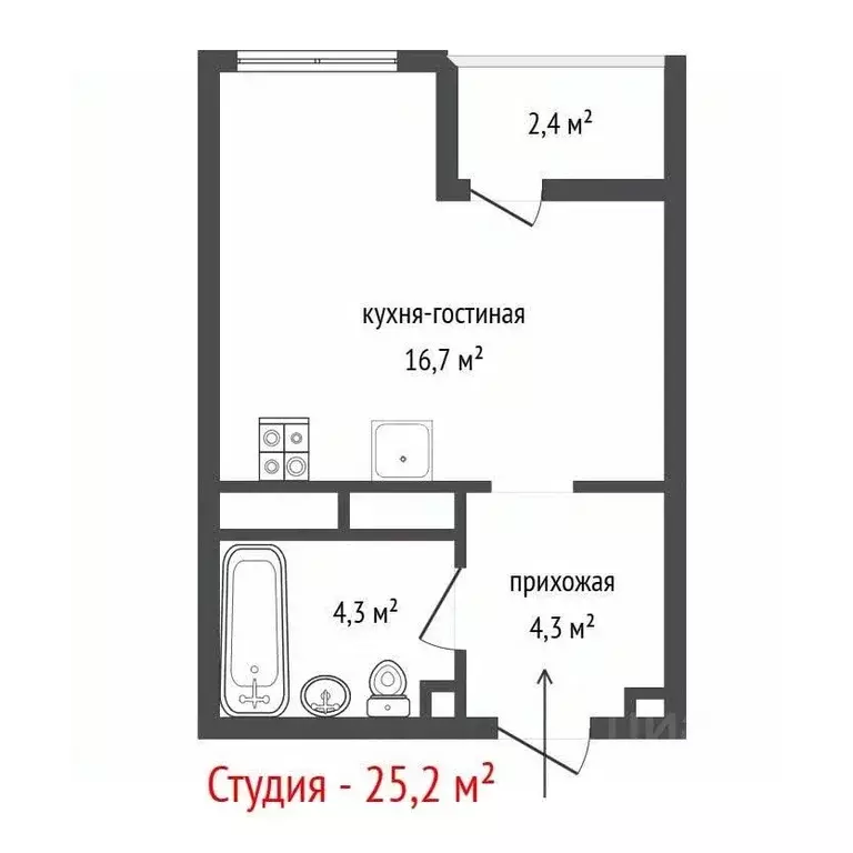 Студия Свердловская область, Екатеринбург ул. Паригория Суетина, 3 ... - Фото 1