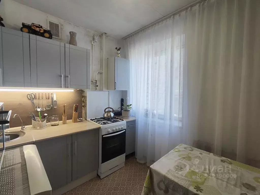 1-к кв. Московская область, Лобня Мирная ул., 25 (33.1 м) - Фото 1