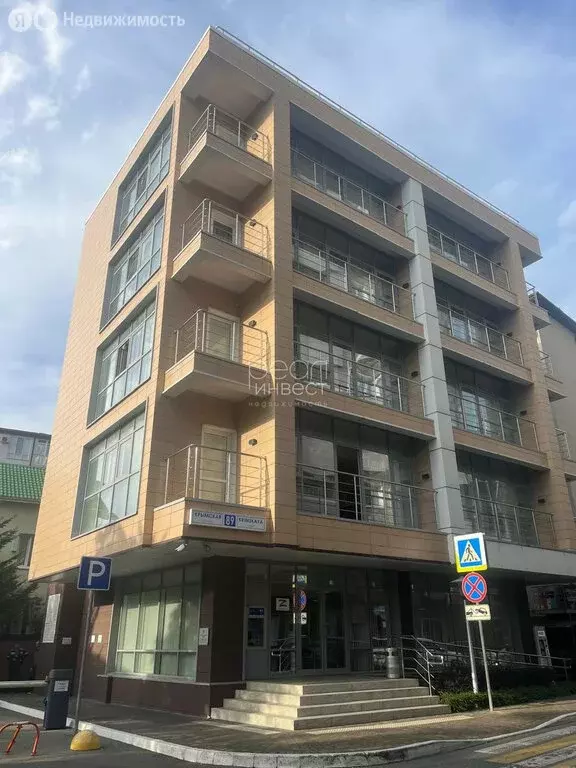 Офис (1100 м) - Фото 2