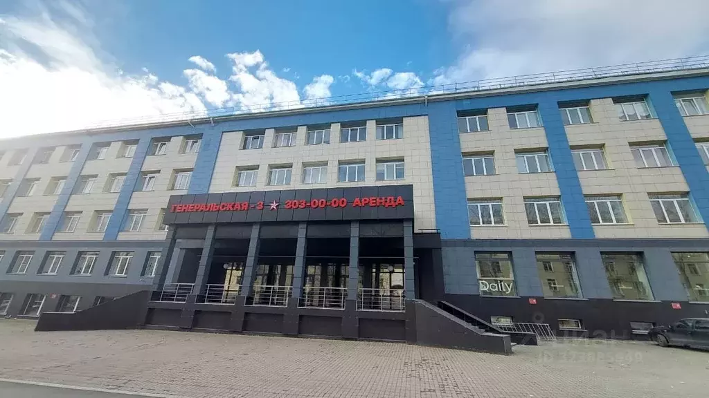 Офис в Свердловская область, Екатеринбург ул. Генеральская, 3 (22 м) - Фото 2