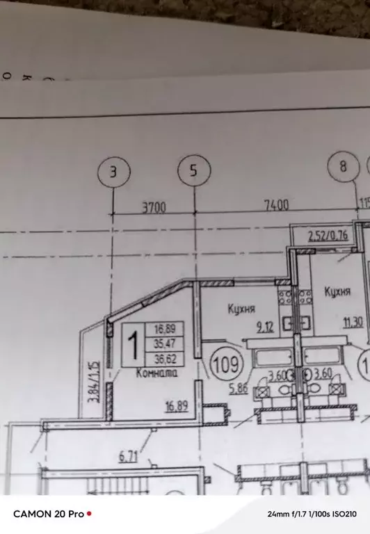 1-к кв. Самарская область, Самара ул. Советской Армии, 131А (38.0 м) - Фото 1