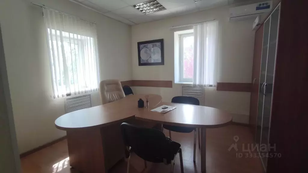Офис в Оренбургская область, Оренбург ул. Плеханова, 2 (42 м) - Фото 1