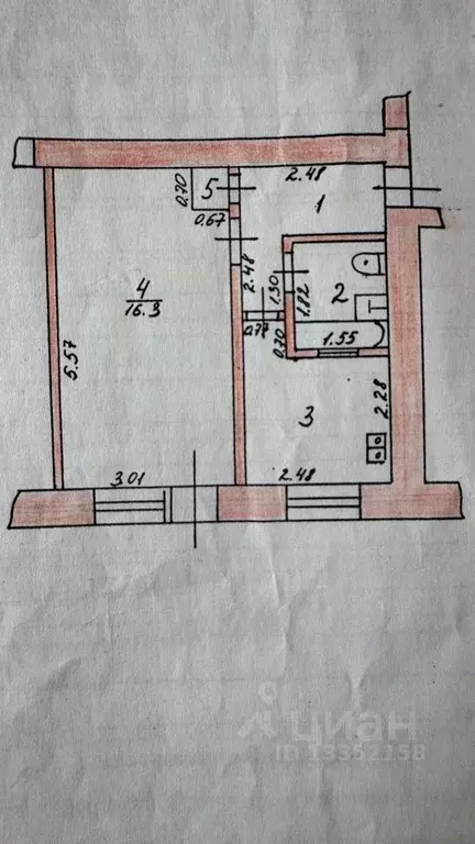 1-к кв. Чувашия, Новочебоксарск Советская ул., 2 (29.8 м) - Фото 1
